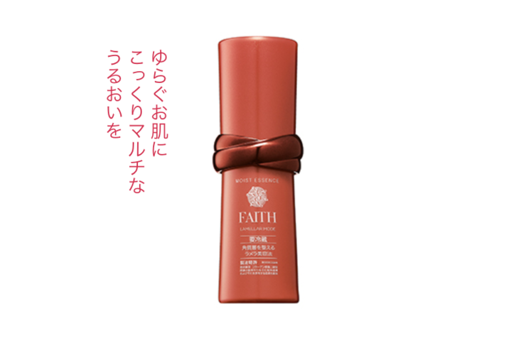フェース ラメラモード モイスト エッセンス